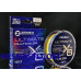 Шнур Zemex Ultimate X8 размотка 150м разноцветный